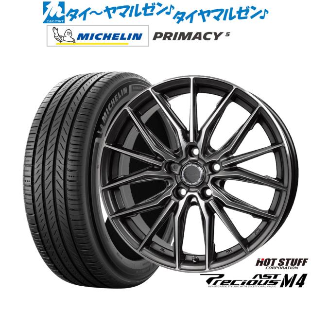 ホットスタッフ プレシャス アスト M4 19インチ 7.5J ミシュラン プライマシー プライマシー5 245/45R19 サマータイヤ ホイール4本セット