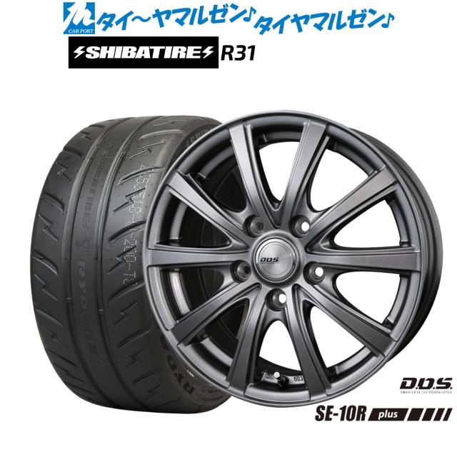 BADX D,O,S(DOS) SE-10R plus 16インチ 6.5J SHIBATIRE シバタイヤ 200R (R31) 205/50R16 サマータイヤ ホイール4本セット