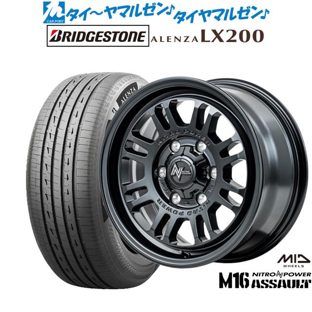 MID ナイトロパワー M16 アサルト 16インチ 6.5J ブリヂストン ALENZA アレンザ LX200 215/70R16 サマータイヤ ホイール4本セット 104,720円