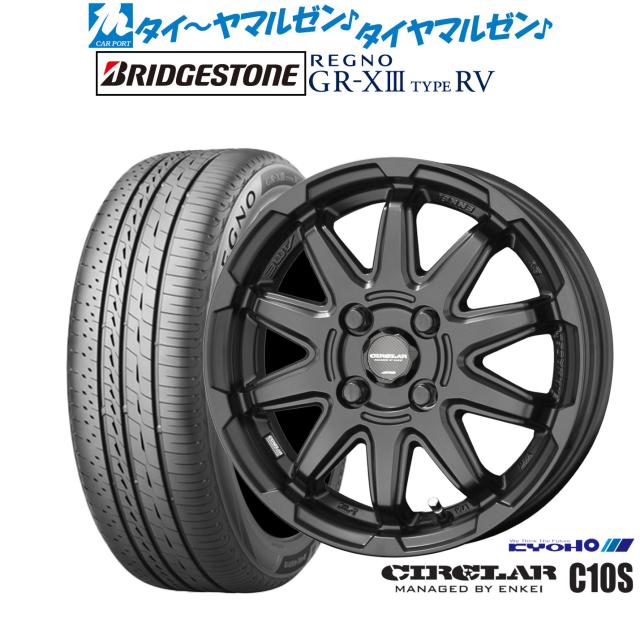 KYOHO サーキュラー C10S 16インチ 6.0J ブリヂストン REGNO レグノ GR-XIII(GR-X3) TYPE RV 195/60R16 サマータイヤ ホイール4本セット