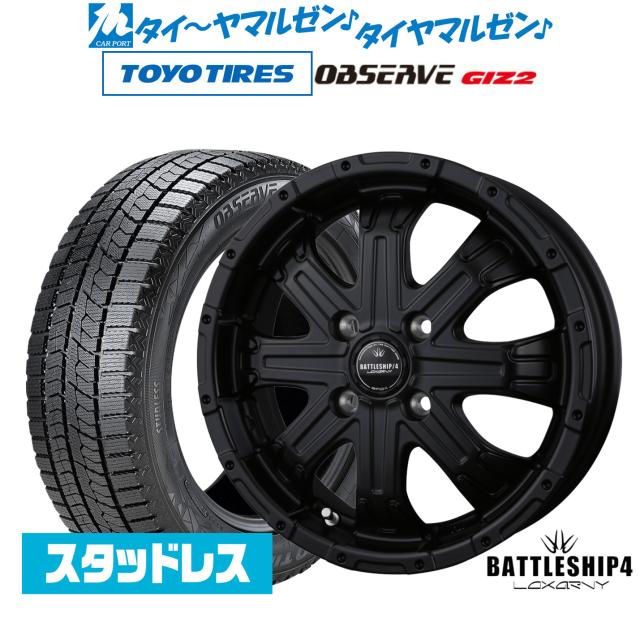 タイヤ0789 タイヤ0789 .com : Sierra International Impeller