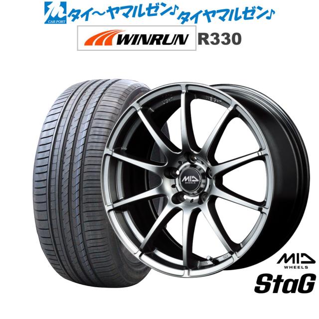 MID ホイールズ スタッグ 17インチ 7.0J WINRUN ウインラン R330 235/55R17 サマータイヤ ホイール4本セット