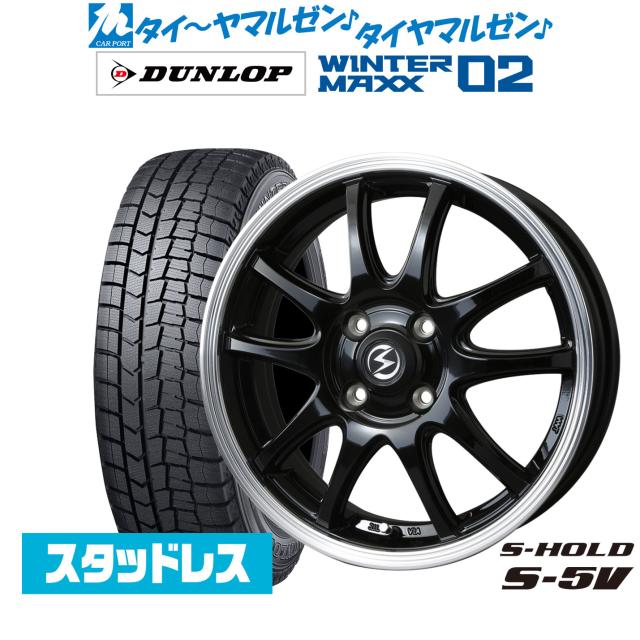 アルミホイール15✕4.5J スタッドレスタイヤ165/55R15
