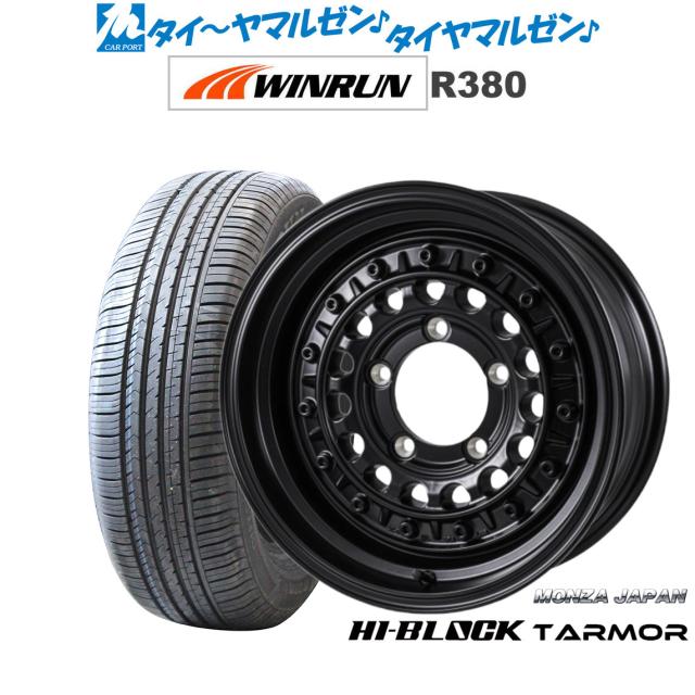 モンツァ ハイブロック ターマー 16インチ 6.0J WINRUN ウインラン R380 215/65R16 サマータイヤ ホイール4本セット 82,445円