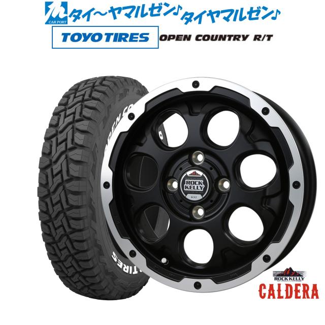 15インチ タイヤ ホイール セット BADX ロックケリー ROCK KELLY カルデラ(4-100) 15インチ 4.5J