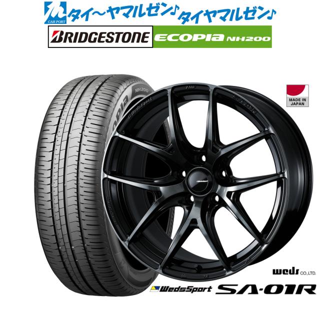 ウェッズ ウェッズスポーツ SA-01R 18インチ 8.0J ブリヂストン ECOPIA エコピア NH200 215/45R18 サマータイヤ ホイール4本セット