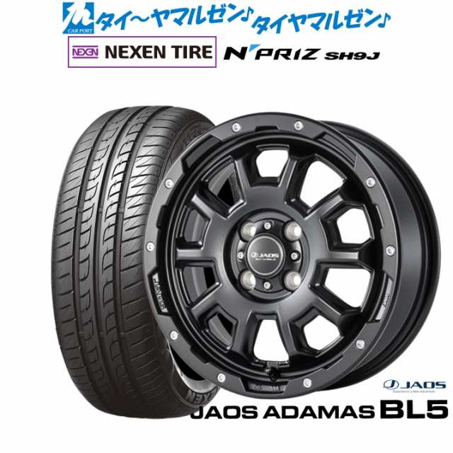 JAOS ジャオス アダマス BL5 15インチ 5.0J NEXEN ネクセン N priz SH9J 165/55R15 サマータイヤ ホイール4本セットの通販は