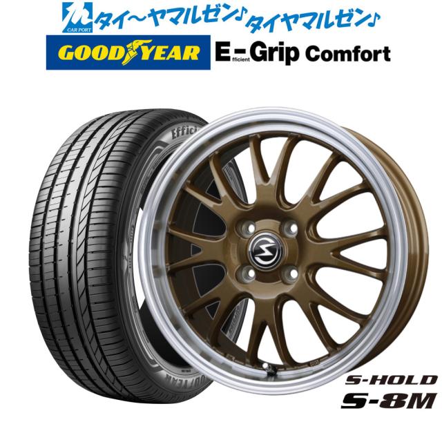 良品☆セット　165/55R15　カスタム軽自動車・コペン・アルトワークス 良品☆セット 165/55R15 カスタム軽自動車・コペン・アルト