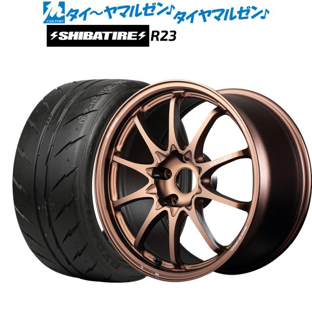 レイズ ボルクレーシング CE28 N-plus 18インチ 8.0J SHIBATIRE シバタイヤ 300 (R23) 225/40R18 サマータイヤ ホイール4本セット