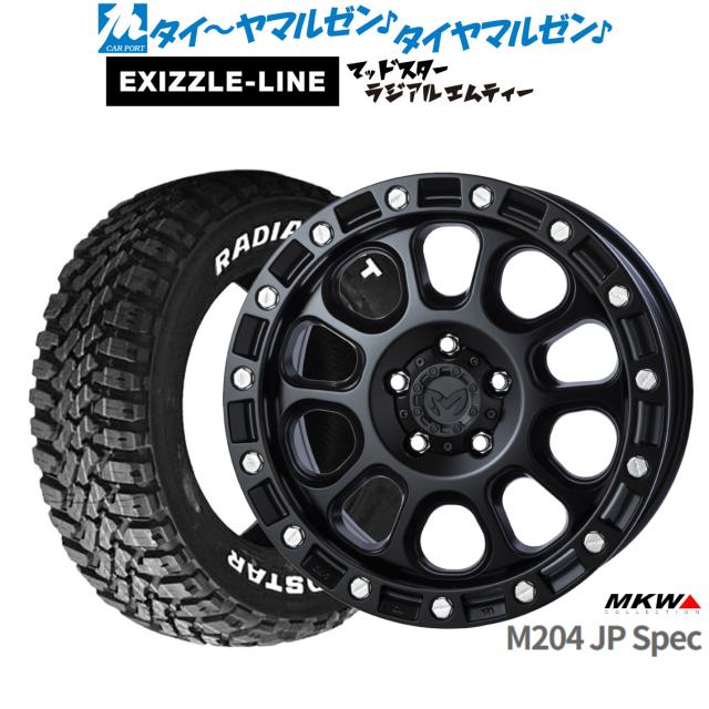 MKW M204 JPスペック 16インチ 7.0J エクシズルライン MUDSTAR マッドスター RADIAL(ラジアル) M/T 215/60R16 サマータイヤ ホイール4本セット