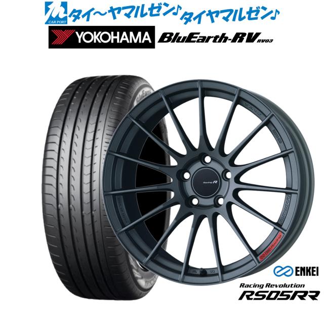 エンケイ RS05RR 19インチ 8.5J ヨコハマ BluEarth ブルーアース RV03(RV-03) 225/45R19 サマータイヤ ホイール4本セット