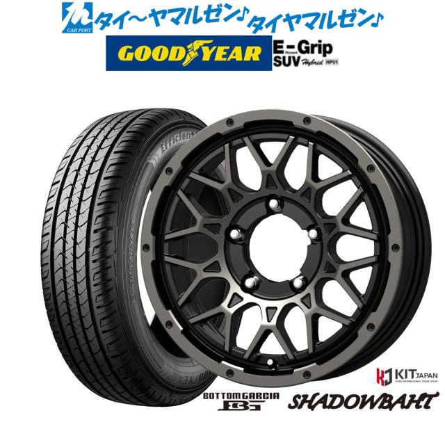 コーセイ ボトムガルシア シャドウバーツ 16インチ 6.0J グッドイヤー エフィシエント グリップ SUV HP01 175/80R16 サマータイヤ ホイール4本セット サマータイヤ・ホイールセット