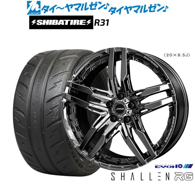 Yahoo!オークション -「シャレン18インチ」(18インチ) (ホイール)の 