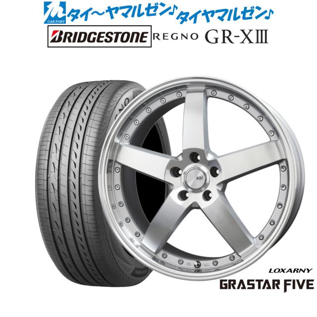 BADX ロクサーニ グラスターファイブ 20インチ 8.5J ブリヂストン REGNO レグノ GR-XIII(GR-X3) 245/35R20 サマータイヤ ホイール4本セット 203,250円