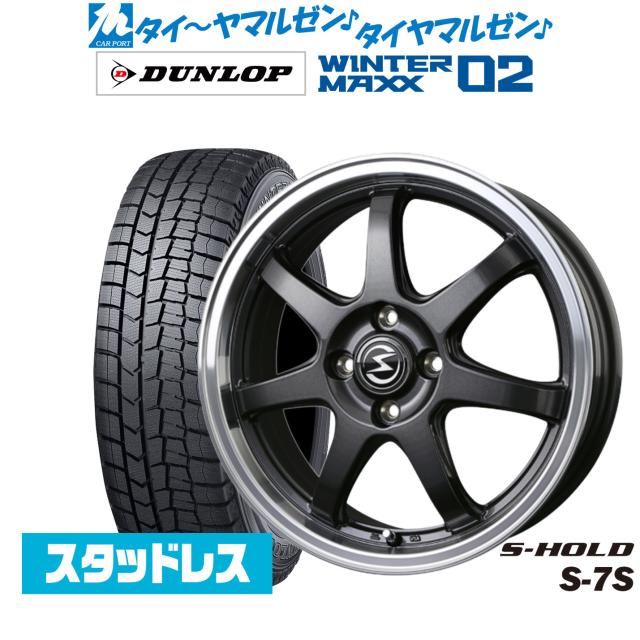 DUNLOP 205/60R16 タイヤ ホイールセット 16インチAmazon | DUNLOP 