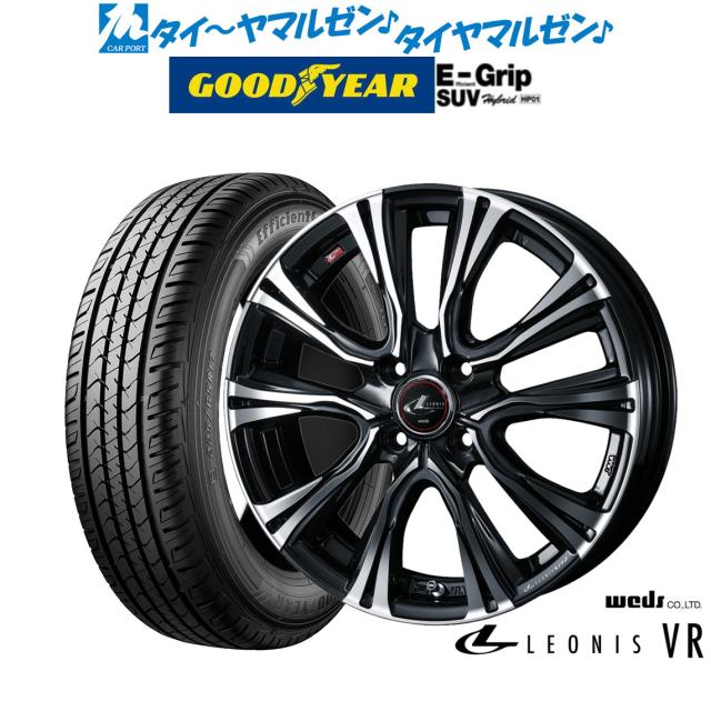 ウェッズ レオニスVR 4本セット ホイール ルークス B4#A 0041223 weds ウエッズ LEONIS アルミホイール 4枚 1台分 ウェッズ レオニスVR 4本セット ホイール ルークス B4#A 0041221 weds ウエッズ LEONIS アルミホイール 4枚 1台分
