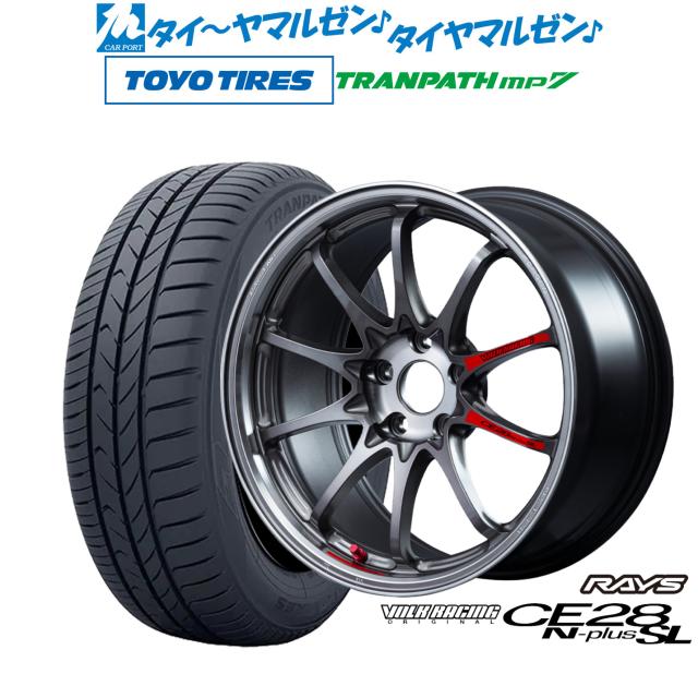 レイズ ボルクレーシング CE28 N-plus SL 18インチ 8.0J トーヨータイヤ トランパス TRANPATH mp7  225/50R18 サマータイヤ ホイール4本セット