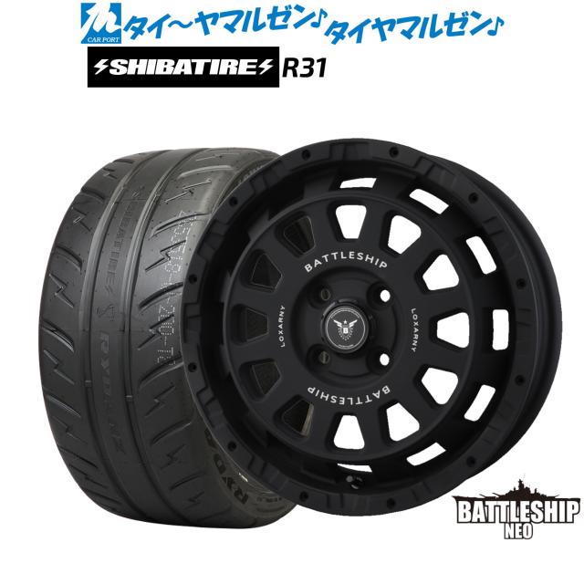 BADX ロクサーニ バトルシップ NEO(ネオ)(4-100) 15インチ 4.5J