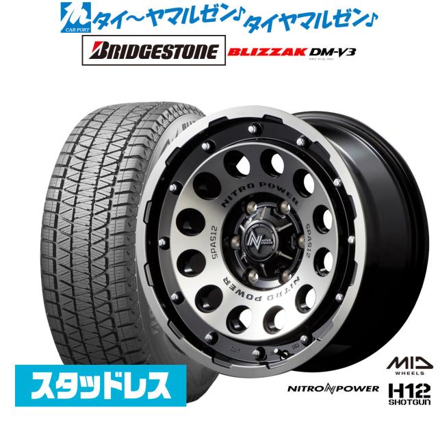 135/80/12 珍品 珍品！ 品川商工株式会社の SFチューブ SF-19 約50m以上1巻 長期