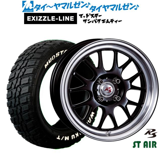 クリムソン RS ST AIR モノブロック 15インチ 6.5J エクシズルライン MUDSTAR マッドスター WANPAKU(ワンパク) M/T 185/60R15 サマータイヤ ホイール4本セット