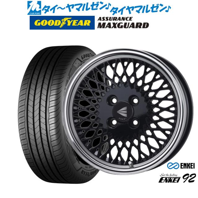 エンケイ 92 16インチ 6.5J グッドイヤー ASSURANCE アシュアランス 