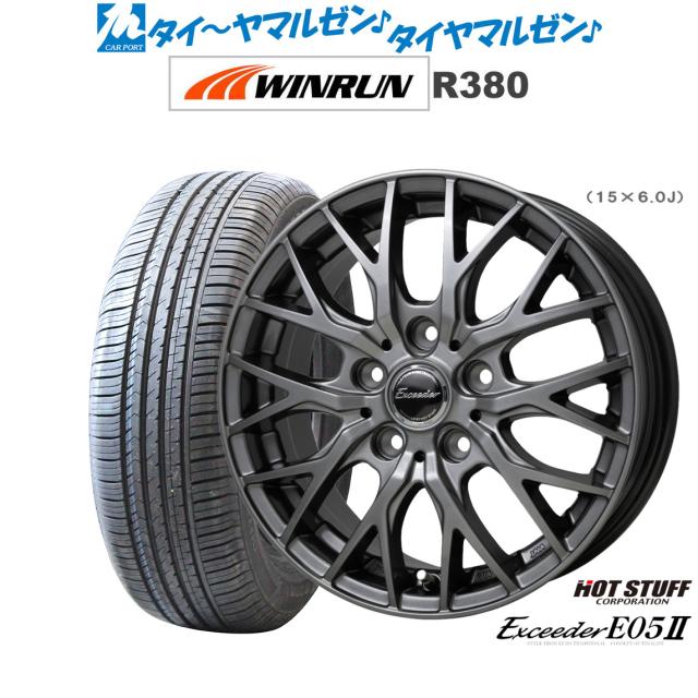 winrun (ウインラン) サマータイヤ 15インチ 4本セット