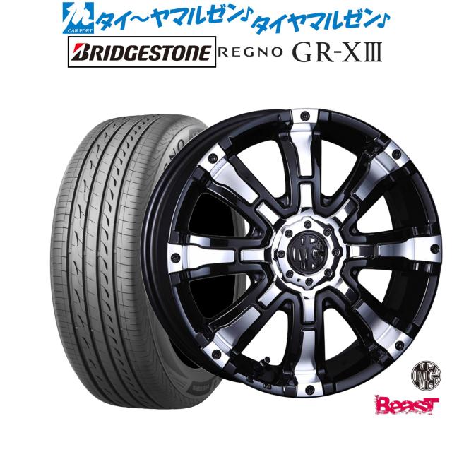 クリムソン MG ビースト for K-CAR 15インチ 5.0J ブリヂストン REGNO レグノ GR-XIII(GR-X3) 165/60R15 サマータイヤ ホイール4本セット