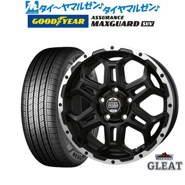 中古MCタイヤ 2022年製造 DUNLOP ARROWMAX GT601 130/70-18 ダンロップ
