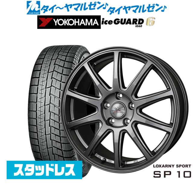 ディストリビューター リビルト 19100-46011 トヨタ マークII