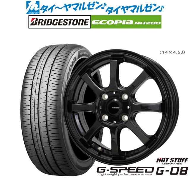 JAPAN三陽 ZACK JP-209 16インチ 6.0J トーヨータイヤ