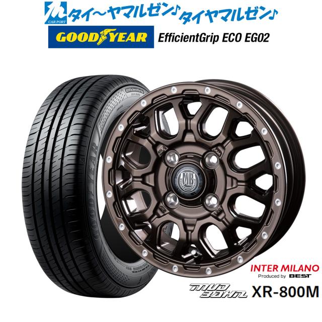 インターミラノ マッドバーン XR-800M 14インチ 4.5J グッドイヤー