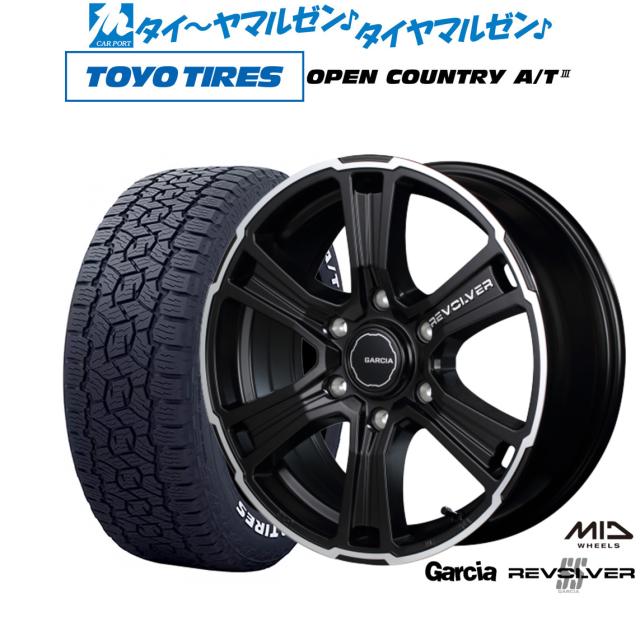 MID ガルシア SSリボルバー 16インチ 6.5J トーヨータイヤ OPEN COUNTRY オープンカントリー A/T III (AT3)(ホワイトレター)  215/70R16 サマータイヤ ホイール4本セットの通販は