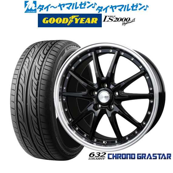 DUNLOP LE MANS4 235/35R19 のパーツレビュー | S60(massun60