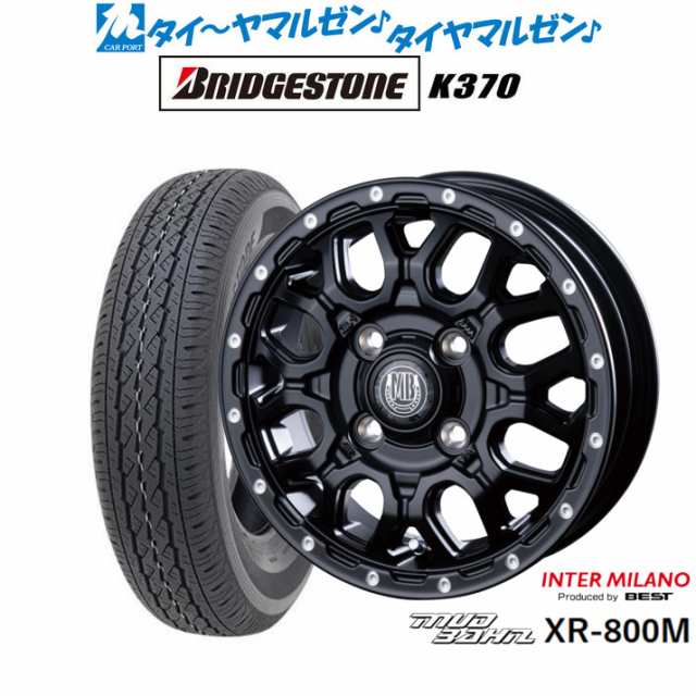 インターミラノ マッドバーン XR-800M 12インチ 4.0J ブリヂストン K370 145/80R12 サマータイヤ ホイール4本セット