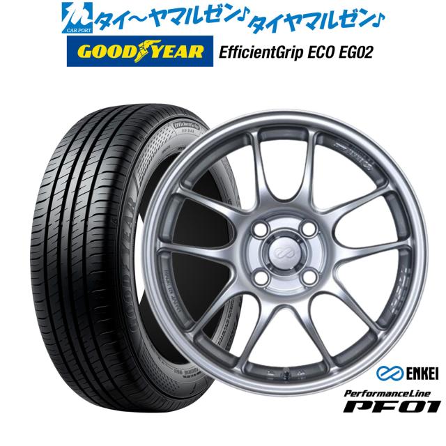 エンケイ PF01 15インチ 5.0J グッドイヤー エフィシエント グリップ エコ EG02 165/50R15 サマータイヤ ホイール4本セット