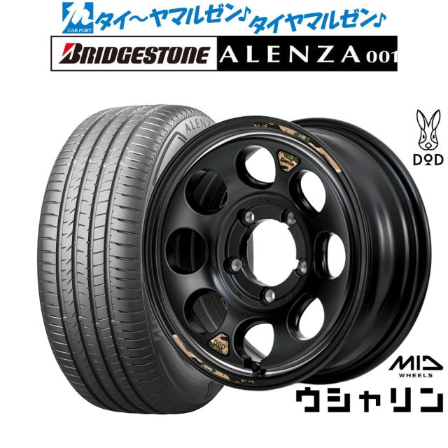 MID ホイールズ DOD ウシャリン 16インチ 6.0J ブリヂストン ALENZA アレンザ 001 215/65R16 サマータイヤ ホイール4本セット