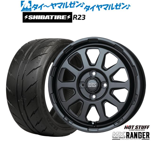 シバタイヤ 165/60r14 SHIBATIRE 165⁄60R14 0 2本セット (タイヤ シバタイヤ 165/60r14 SHIBATIRE 165⁄60R14 0 2本セット (タイヤ