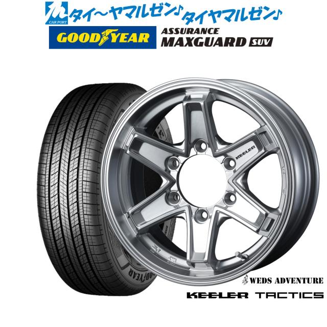 235/55R17 サマータイヤ ホイールセット HIFLY HF805 送料無料 4本セット HIFLY (ハイフライ) HF820 205⁄55R17 \u003cbr\u003e (205⁄55⁄17 205-55-17 205