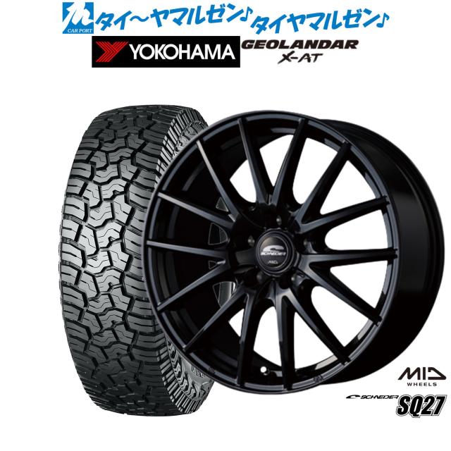 専用⭐︎ MID シュナイダー SQ27 16インチ 6.5J ヨコハマ GEOLANDAR