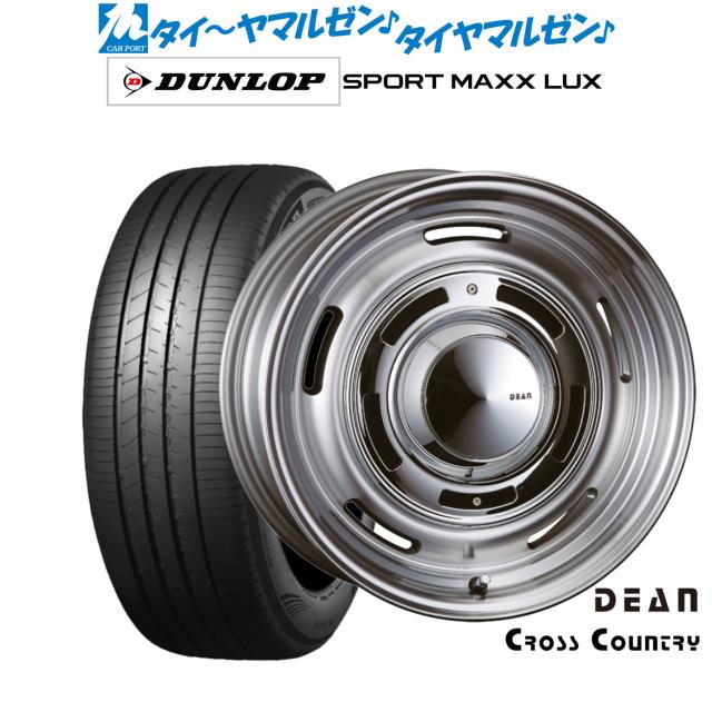 ひできち ディーンクロスカントリー 16インチ ホイールのみ4本 Amazon | 【ホイールのみ 4本セット】DEAN CROSS COUNTRY (ディーン