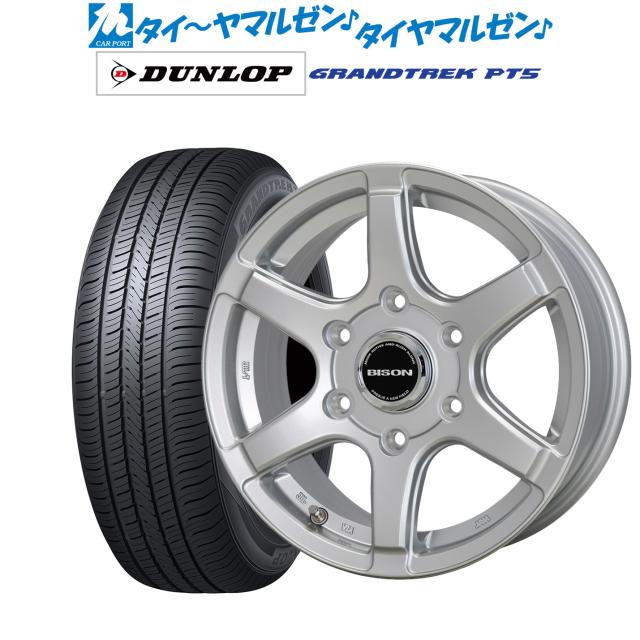 ホットスタッフ バイソン BN-04 16インチ 5.5J ダンロップ GRANDTREK グラントレック PT5 175/80R16 サマータイヤ ホイール4本セット