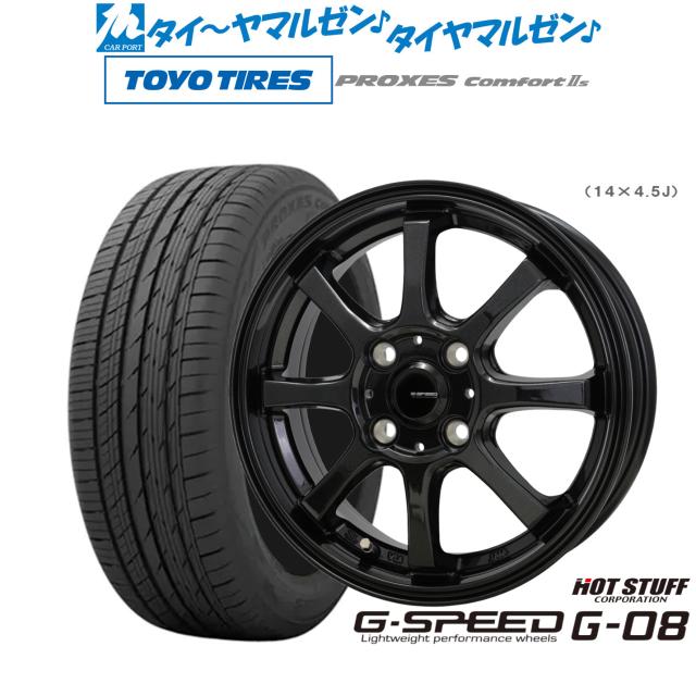 RS-R RS-Rダウン 1台分 ダウンサス カムリ AXVH70 T311D RSR RS★R DOWN ダウンスプリング バネ ローダウン コイルスプリング RS-R Ti2000ダウン 1台分 ダウンサス カムリ AXVH70 T311TD 取付セット