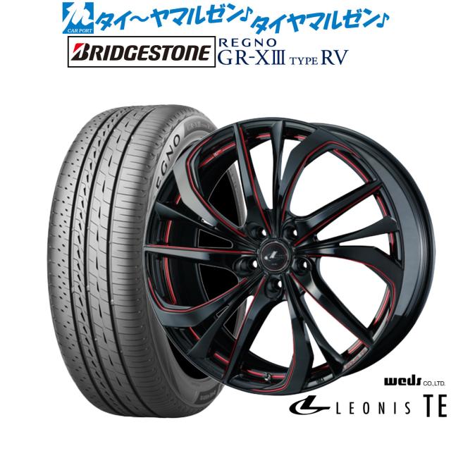 Weds Leonis SK 17インチ ホイール 4本セット WEDS 17インチ ウェッズ