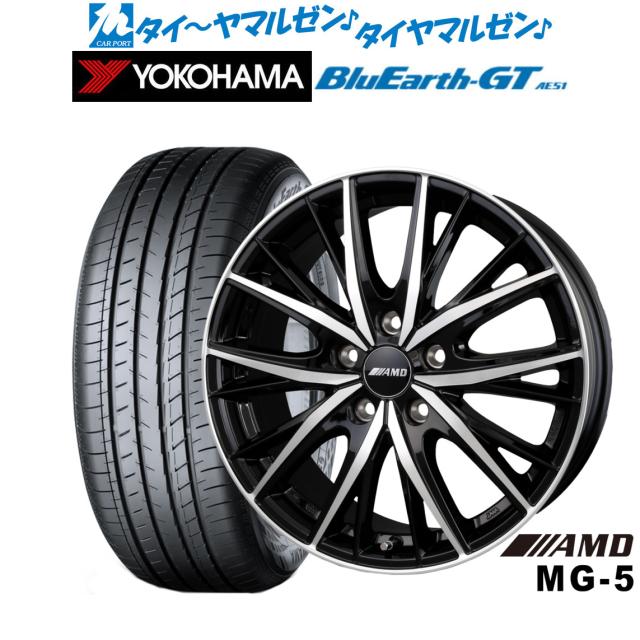 215/50R17 スタッドレスタイヤ&ホイール4本セット プリウスα/プリウス