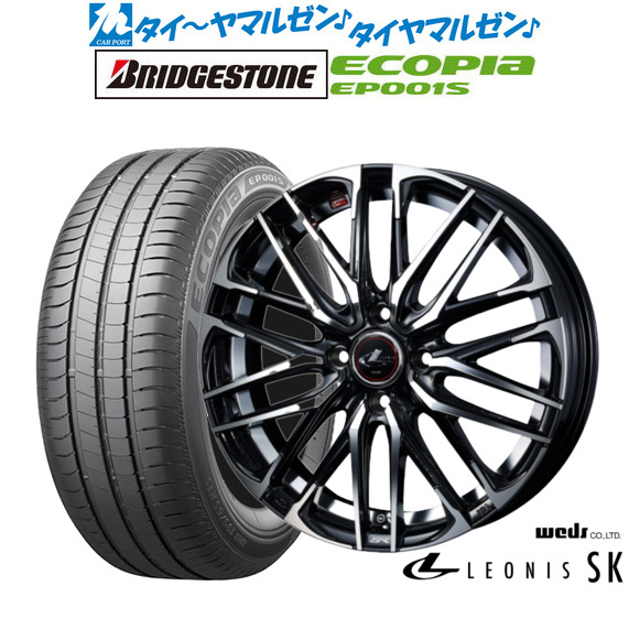 ウェッズ レオニス SK パールブラック/ミラーカット 15インチ 5.5J ブリヂストン ECOPIA エコピア EP001S 195/65R15 91H サマータイヤ ホイール4本セット 86,570円