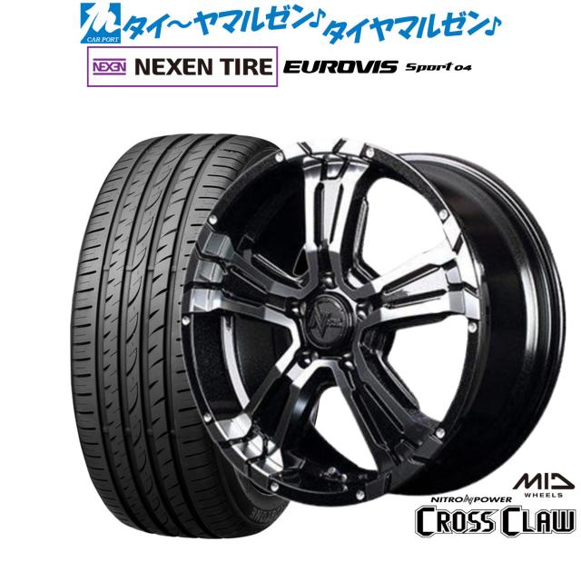 MID ナイトロパワー クロスクロウ 17インチ 7.0J NEXEN ネクセン ロードストーン ユーロビズ Sport 04 205/40R17 サマータイヤ ホイール4本セット