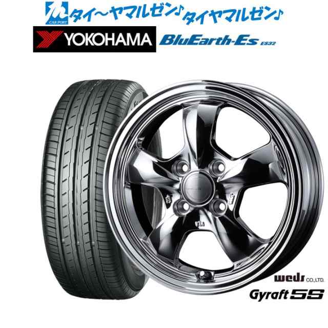 ウェッズ グラフト 5S 12インチ 4.0J ヨコハマ BluEarth-ES ブルーアースイーエス ES32 135/80R12 サマータイヤ ホイール4本セット