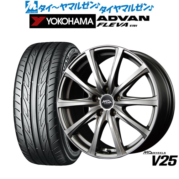 MID ホイールズ V25 17インチ 7.0J ヨコハマ ADVAN アドバン フレバ 