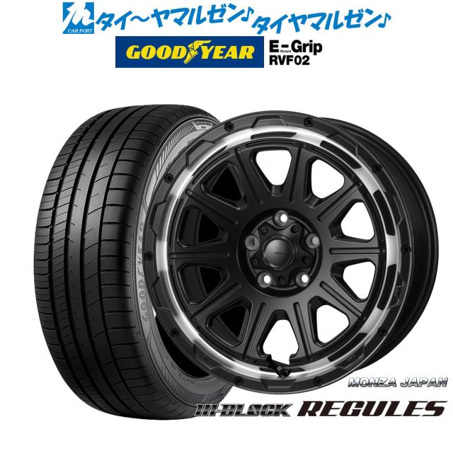 カムリ サスペンション4本セット 黒RSR（モンツァ ハイブロック