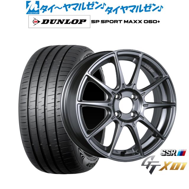 タナベ SSR GT X01 17インチ 7.0J ダンロップ SP SPORT MAXX 060+ 205/45R17 サマータイヤ ホイール4本セット
